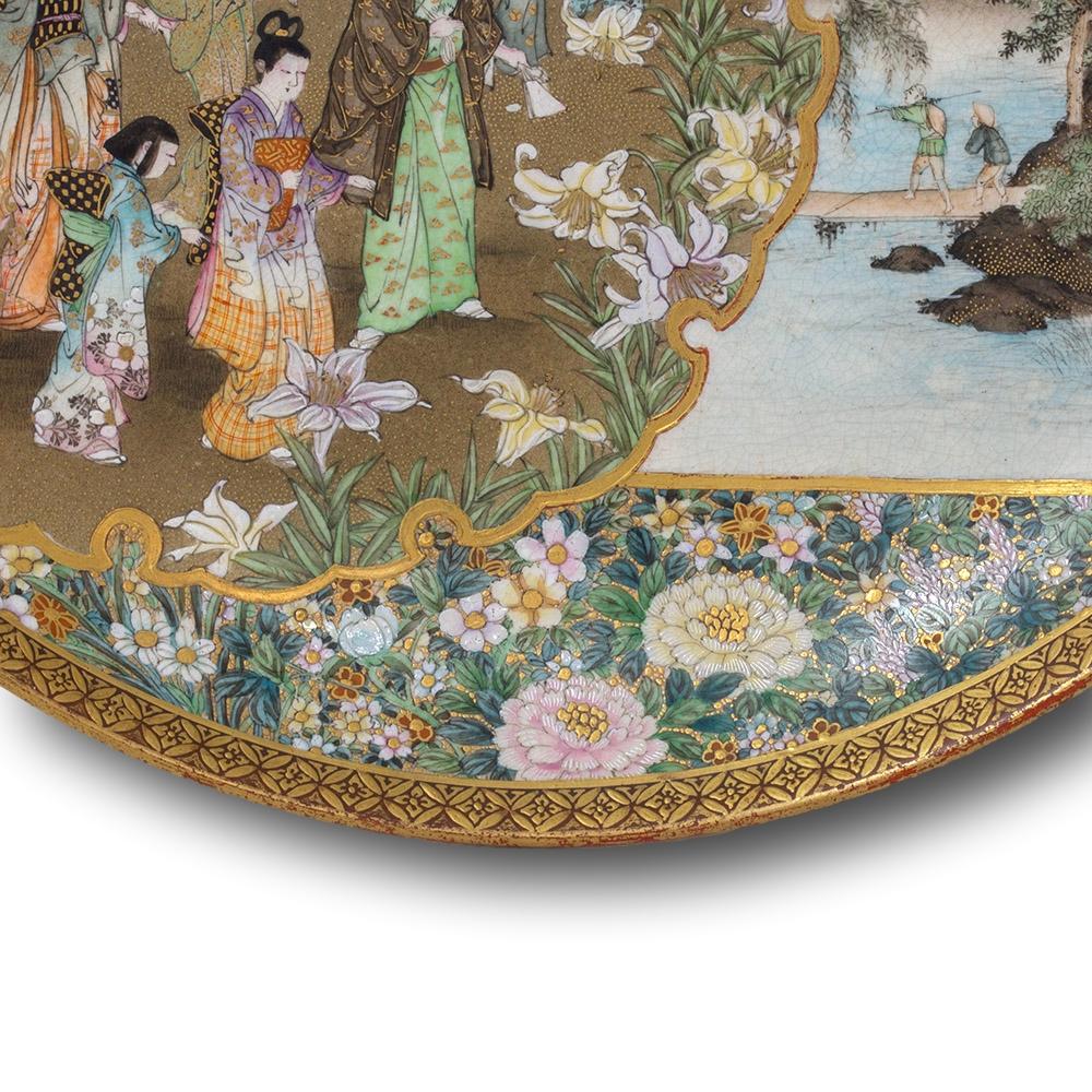 Japanese Earthenware Meiji Period Satsuma Plate by Kinkozan 1