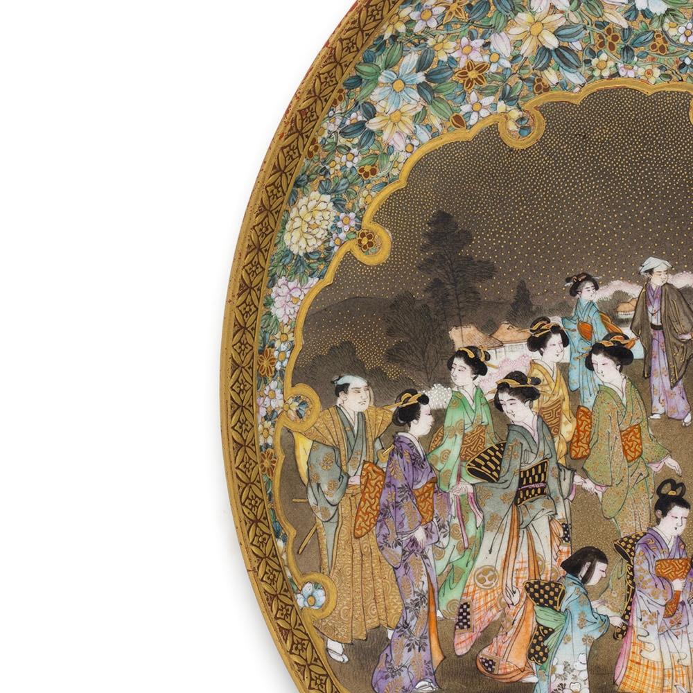 Japanese Earthenware Meiji Period Satsuma Plate by Kinkozan 2