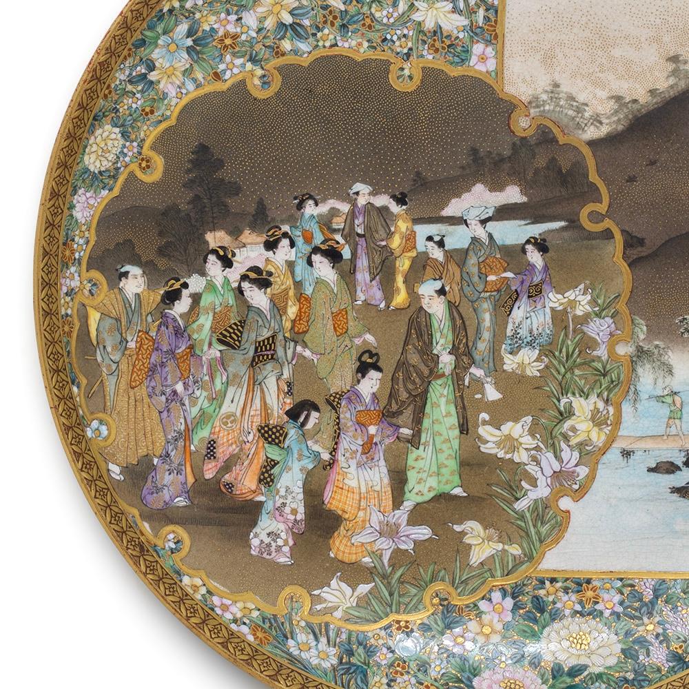 Japanese Earthenware Meiji Period Satsuma Plate by Kinkozan 3
