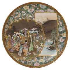 Piatto Satsuma in terracotta giapponese del periodo Meiji di Kinkozan