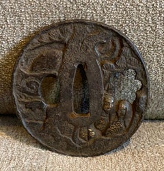 Japanese Edo Antique Samurai Soten Tsuba Sword Hand Guard With Pine Tree Design