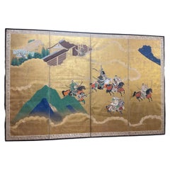 Japanese Edo Four-Panel Gold Leaf Samurai Battle Screen, circa 1800