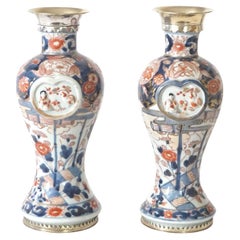 Antique Japanese Edo Imari Paktong Mounted Garniture Vases, Pair, circa 1720