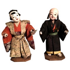 Antique Japanese Edo Isho Ningyo Dolls of Daimyo Class Children