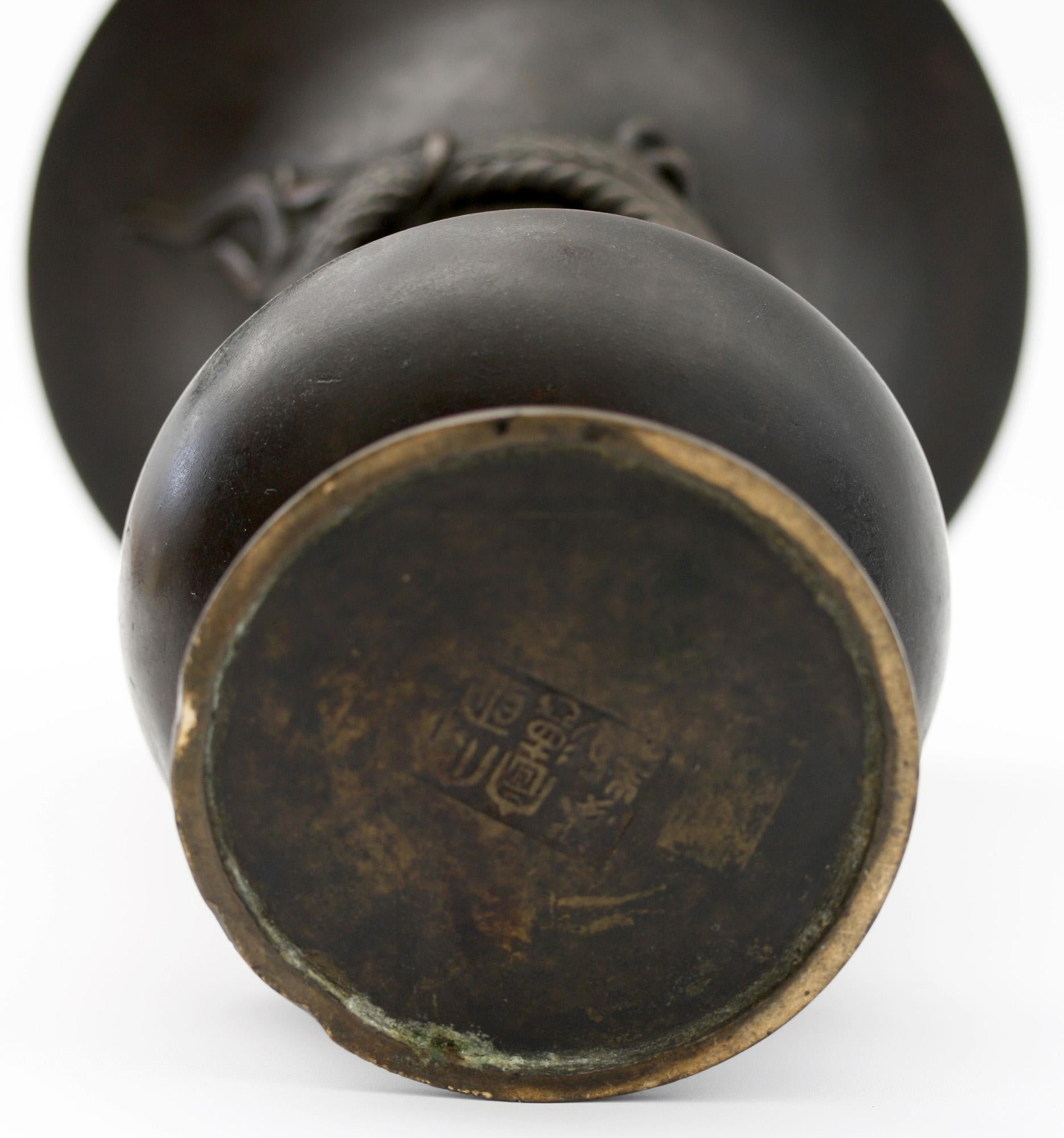 Japanese Edo/Meiji Signed Bronze Campana Shape Dragon Vase, 19th Century 2