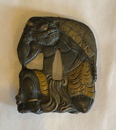 Japanese Edo Meiji Signed Antique Tsuba Sword Hand Guard with Oni Demon Design