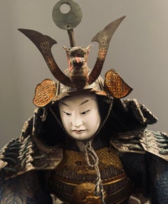 Japanese Edo Musha Ningyō Samurai Warrior Doll with Armor, circa 1750