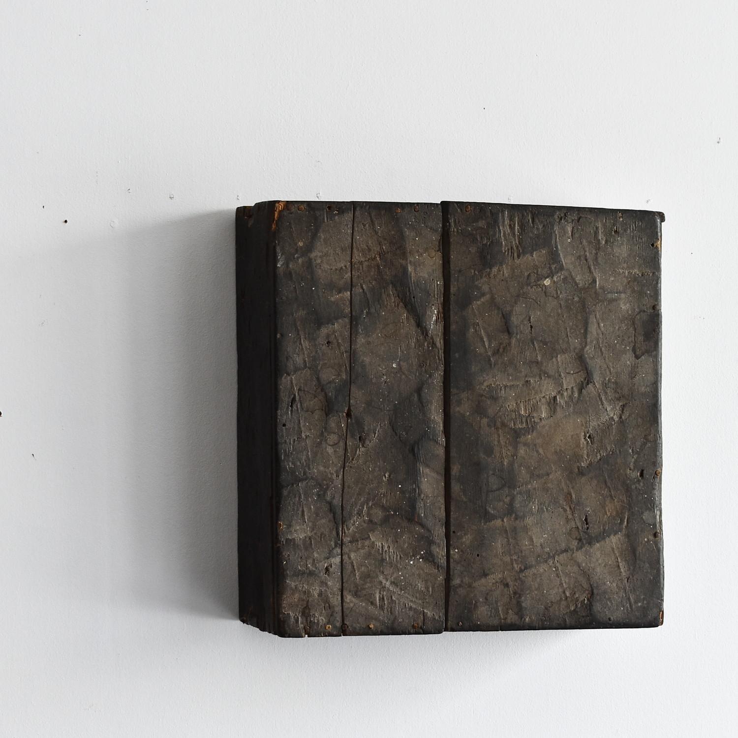 Japanese Edo Period '18th-19th Century' Wooden Box Lid 10