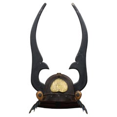 Japanese Edo-Period 62-Plate Kabuto 兜 'Helmet' with Long Lacquer Wakidate