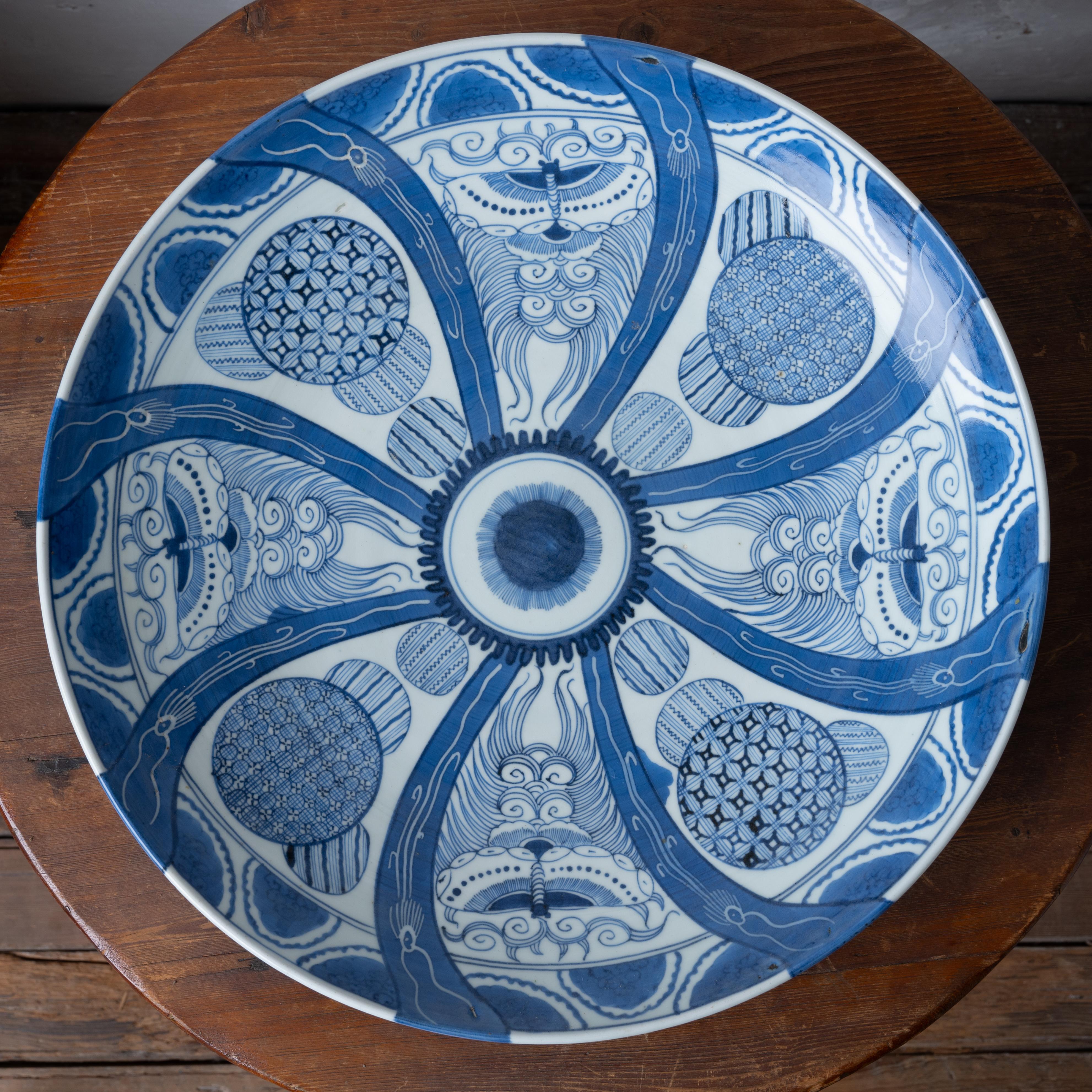 Caricatore giapponese del periodo Edo in bianco e blu, circa 1800.



17 ½ pollici di larghezza per 3 pollici di altezza 



