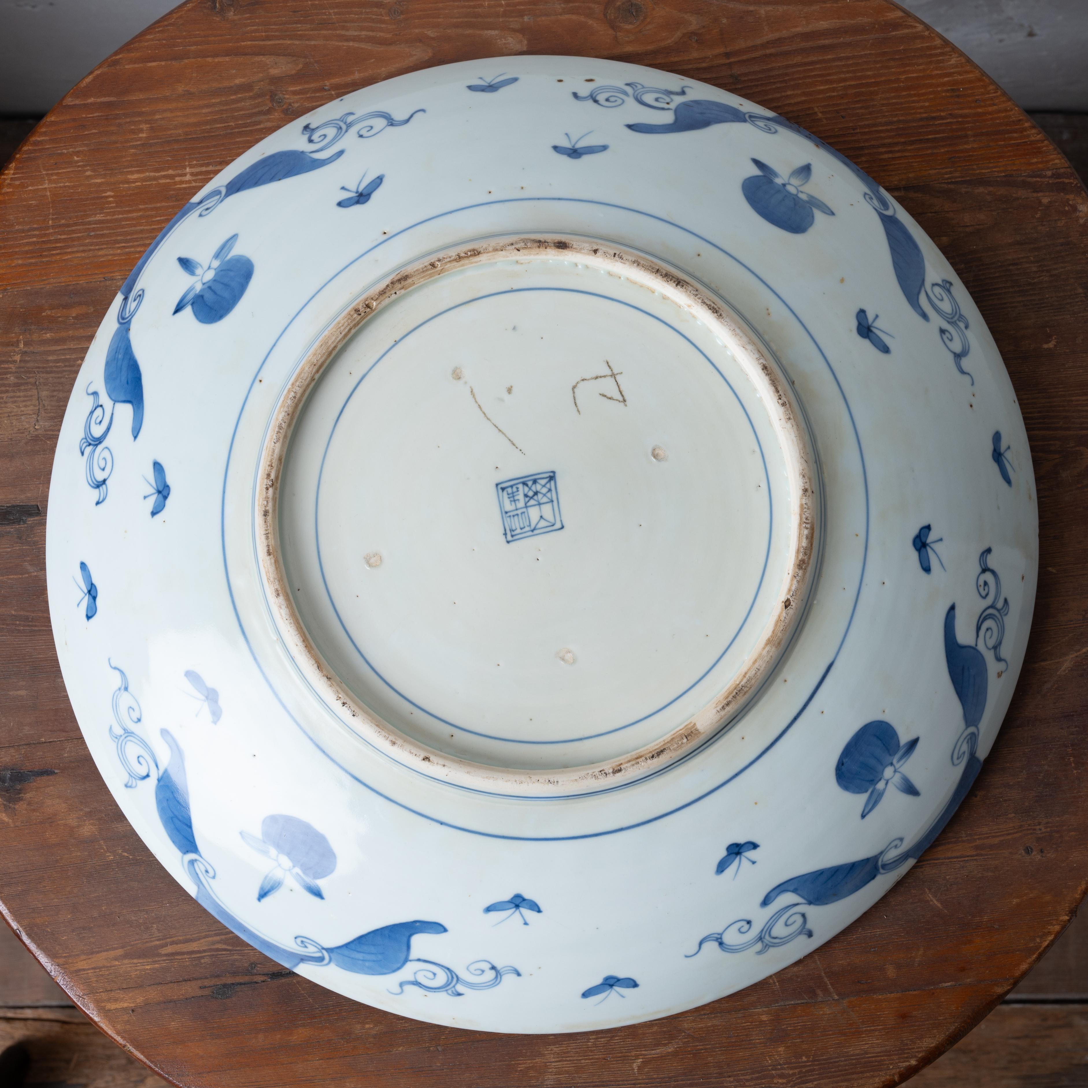 Porcellana Caricatore giapponese del periodo Edo in bianco e blu, 1800 ca. in vendita