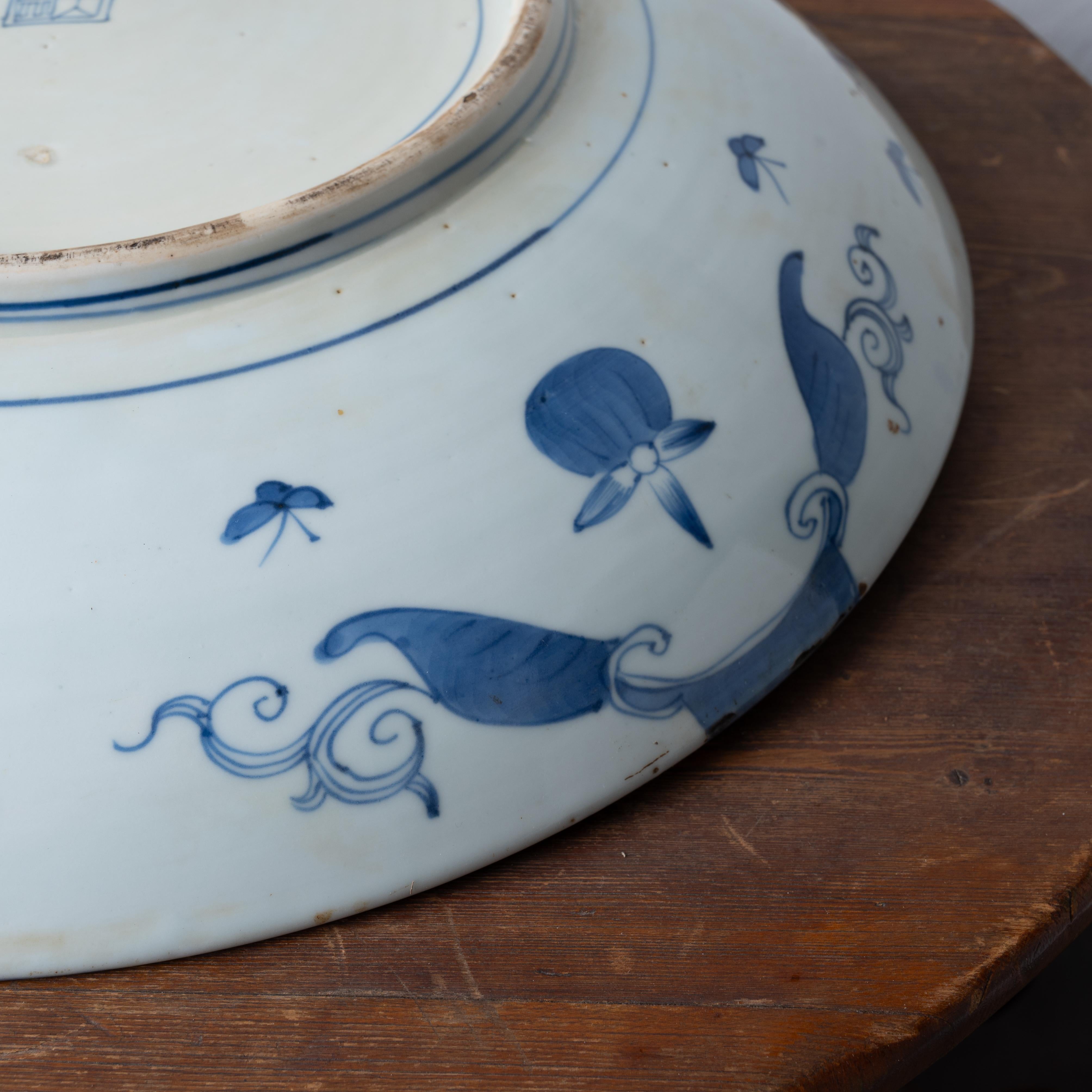 Caricatore giapponese del periodo Edo in bianco e blu, 1800 ca. in vendita 1
