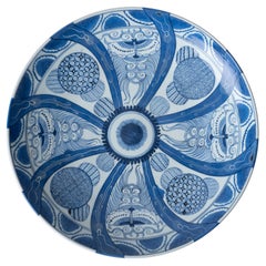 Caricatore giapponese del periodo Edo in bianco e blu, 1800 ca.