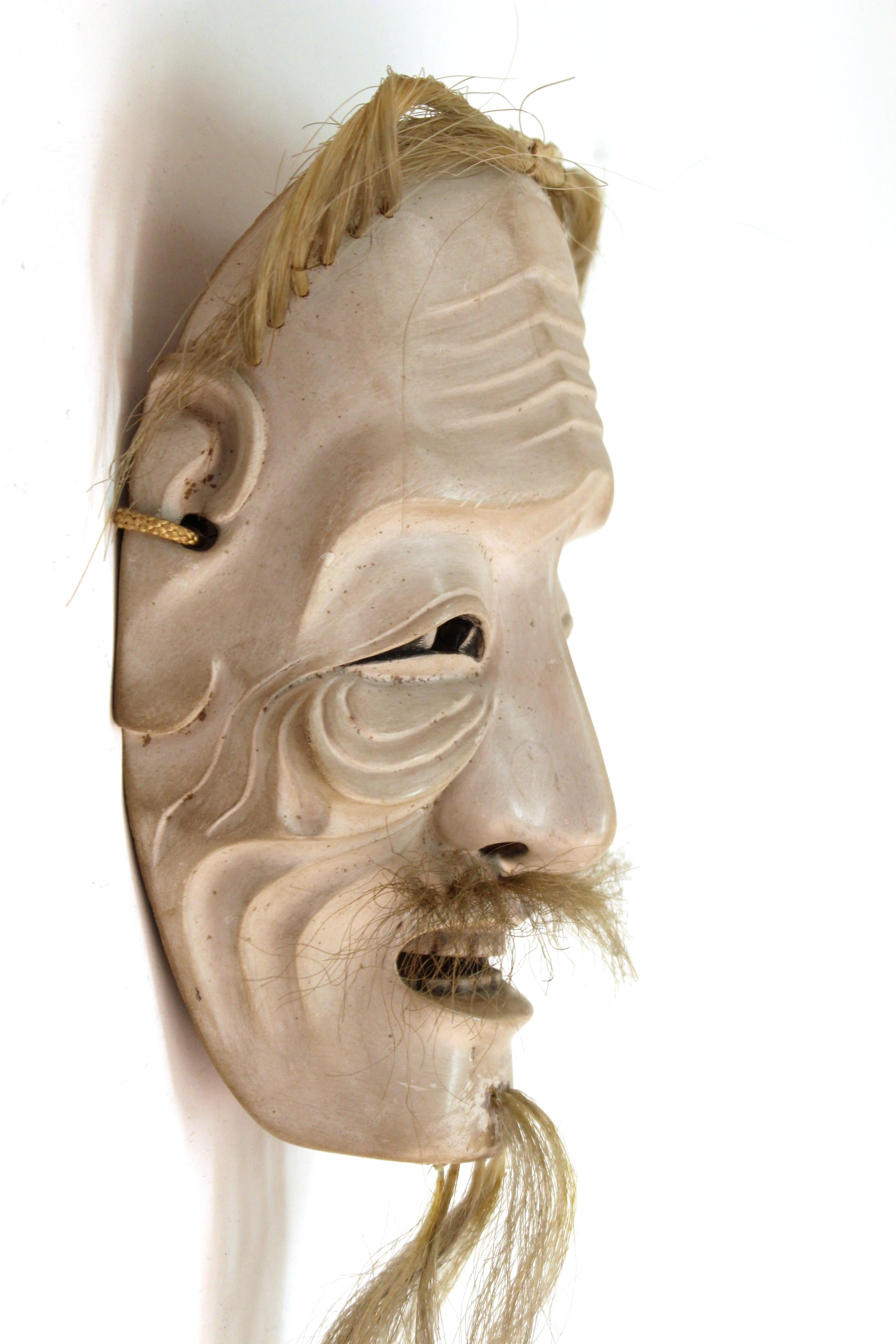 masque asiatique bois