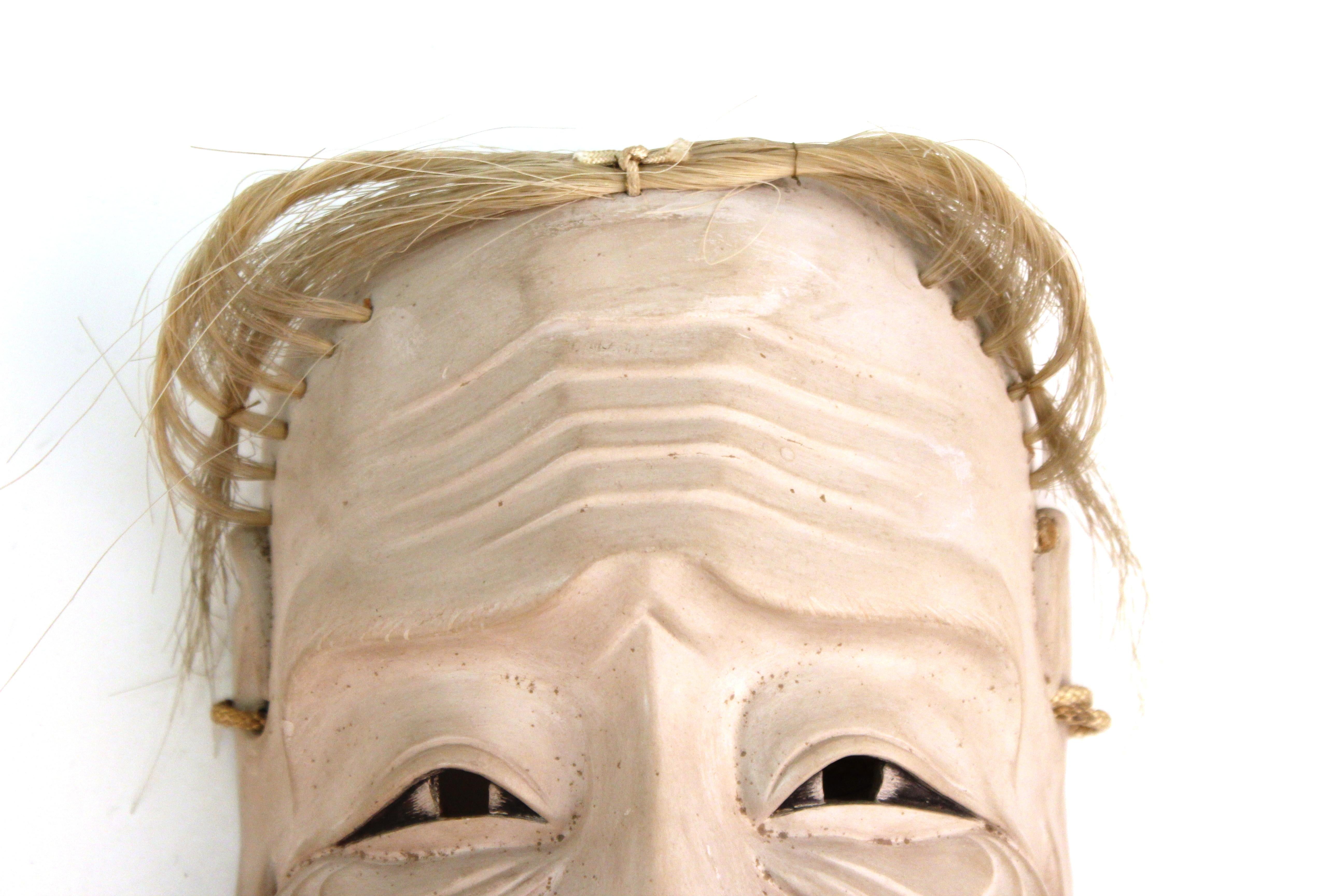 noh mask old man