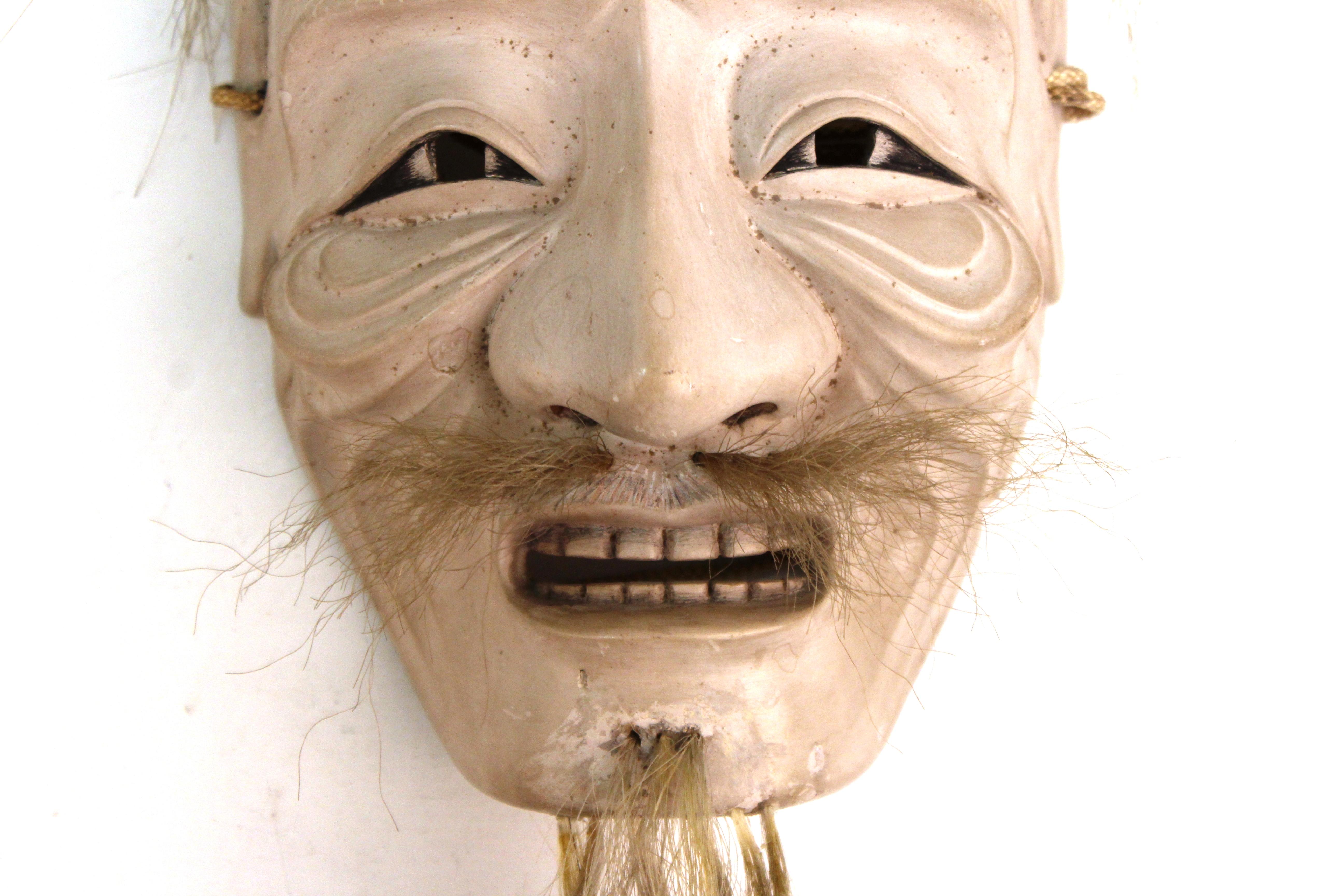 Hand-Carved Japanese Edo Period Carved Wood Mask of Old Man Ko-Jo For Sale