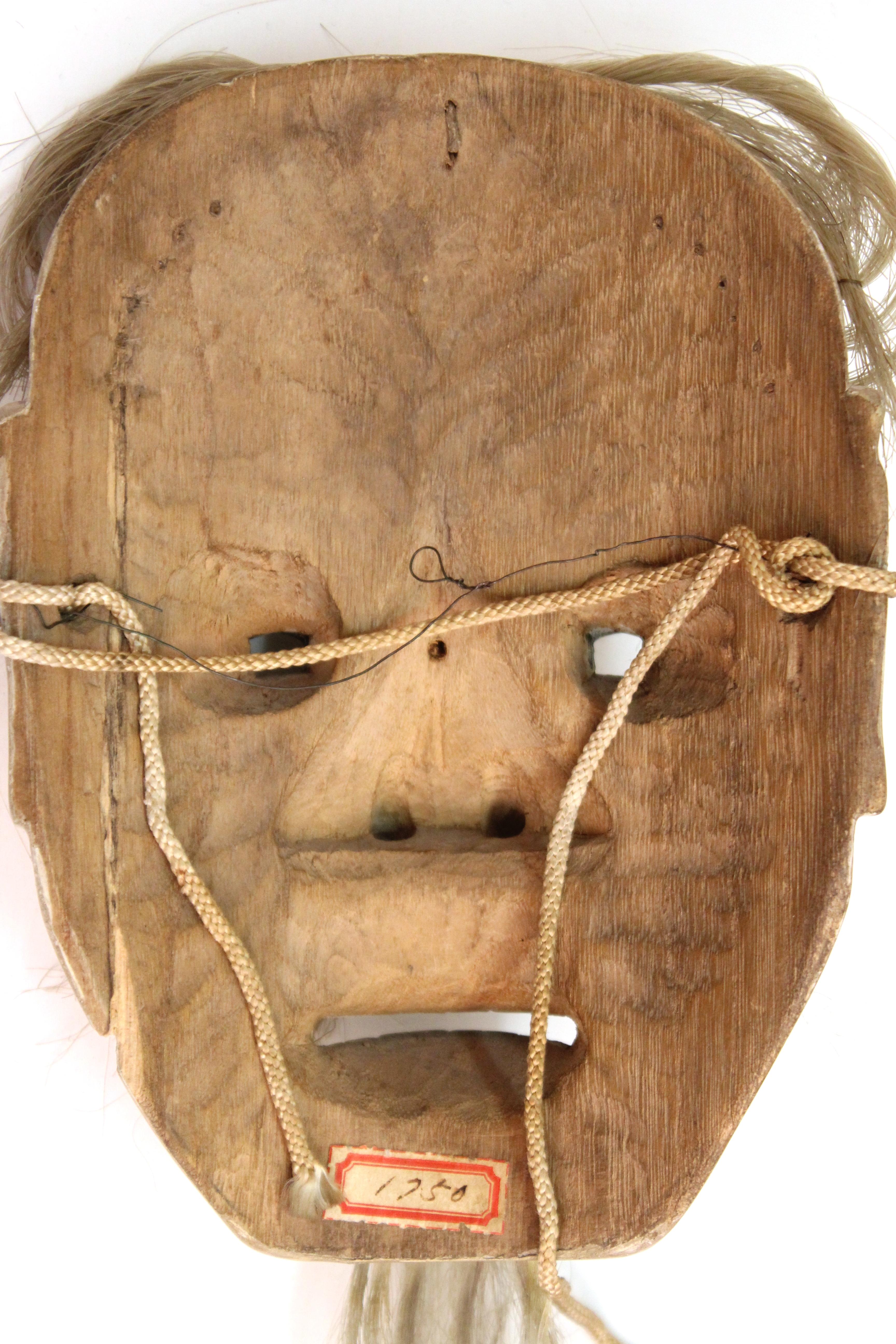Japanese Edo Period Carved Wood Mask of Old Man Ko-Jo For Sale 1