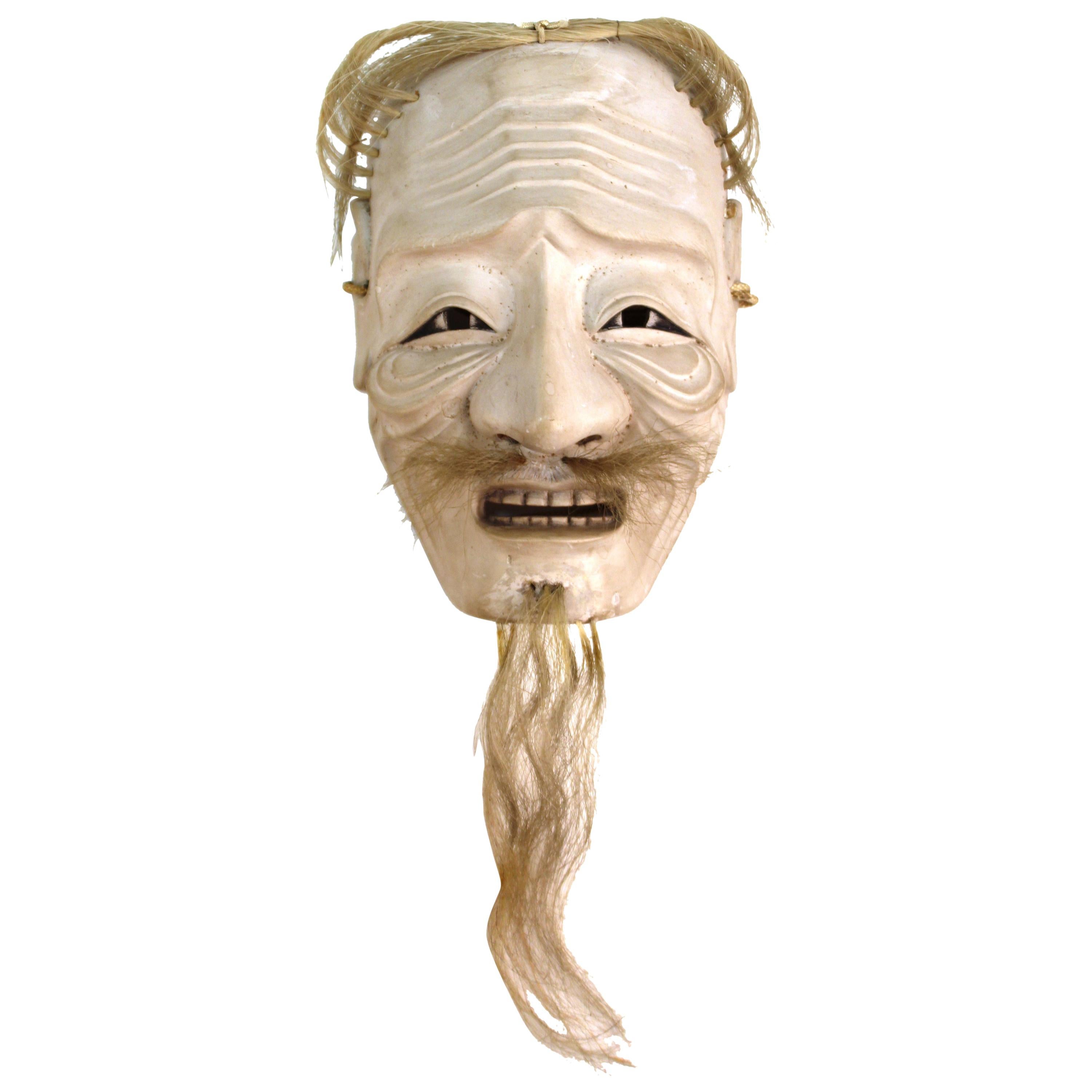 Japanese Edo Period Carved Wood Mask of Old Man Ko-Jo