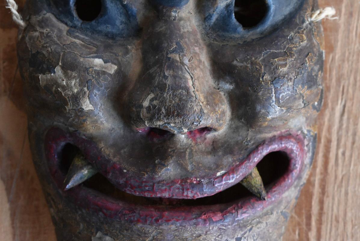 Japanese Edo Period Demon Antique Mask / Traditional Performing Arts / Kyogen In Good Condition In Sammu-shi, Chiba