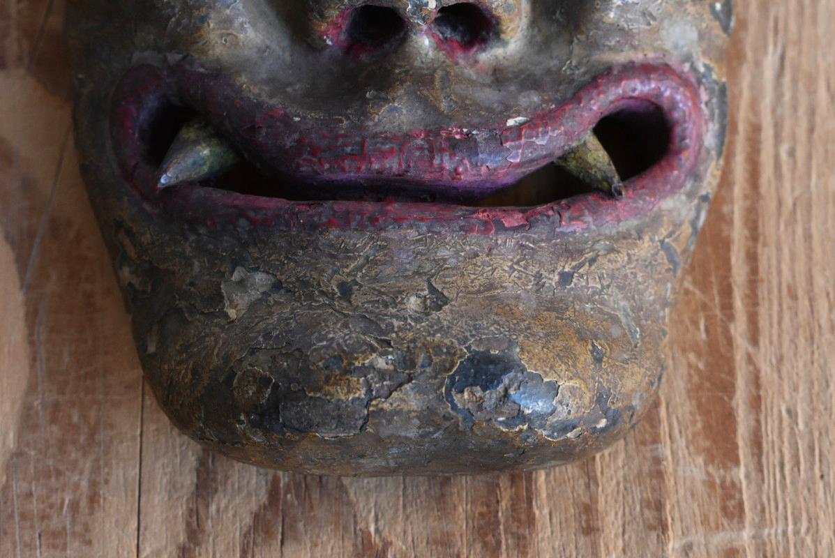 18th Century and Earlier Japanese Edo Period Demon Antique Mask / Traditional Performing Arts / Kyogen