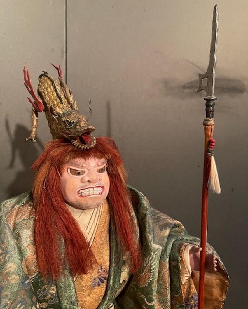 Japanese  Edo Period Dragon God Ningyô, Ca. 1820 For Sale 3