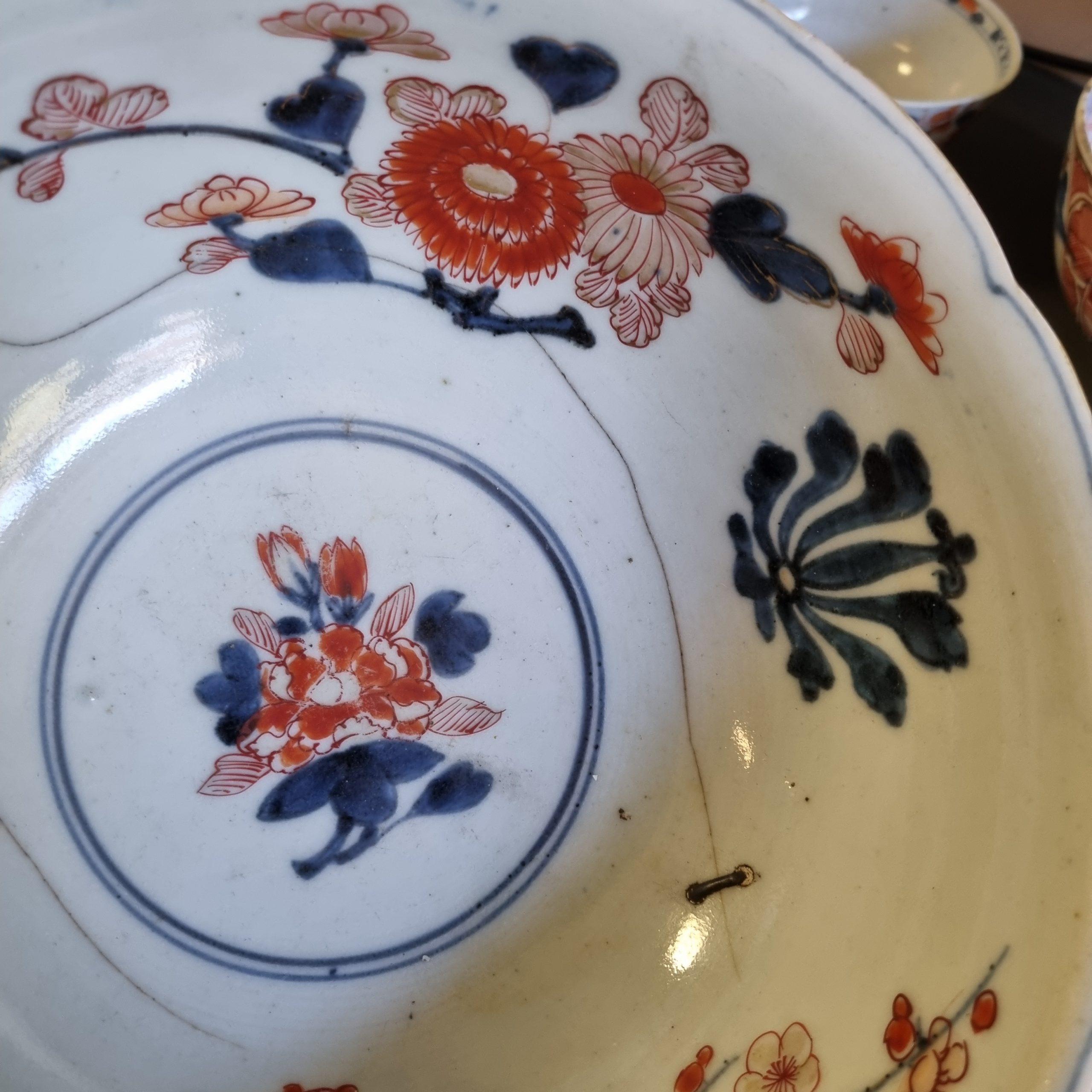 Nice Edo period bowl with lotus flowers and old cramm restorarion. very cool!

Additional information:
Material: Porcelain & Pottery
Category: Imari
Region of Origin: Japan
Period: 18th century
Age: Pre-1800
Condition: Line selection over large part