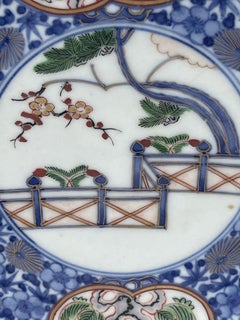 Japanese Edo Period Imari Porcelain Plate w/ Tree & Decorative Panels, Ca. 1800
