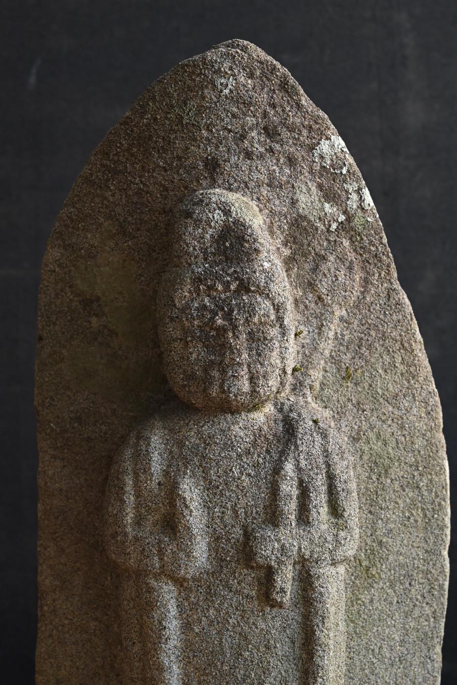 Buddha di pietra giapponese del periodo Edo Kannon/1700-1850/Ornamento da giardino In condizioni buone in vendita a Sammu-shi, Chiba