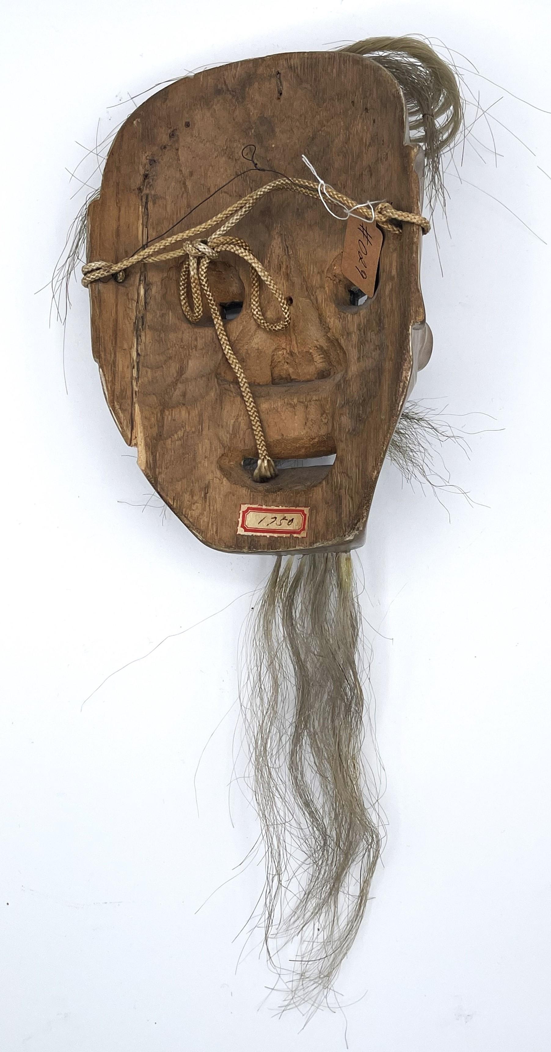 Masque Ko-jo d'un vieil homme de la période Edo, vers 1820

Période Edo (1603-1868)

DIMENSIONS :
Longueur : 15