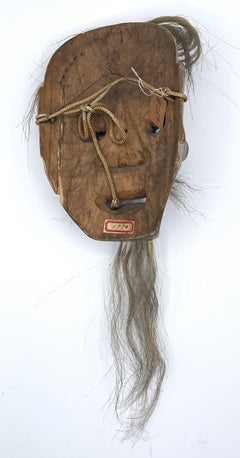 Japanese Edo Period Ko-jo Mask of an Old Man, ca. 1820