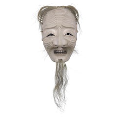 Japanese Edo Period Ko-jo Mask of an Old Man, ca. 1820