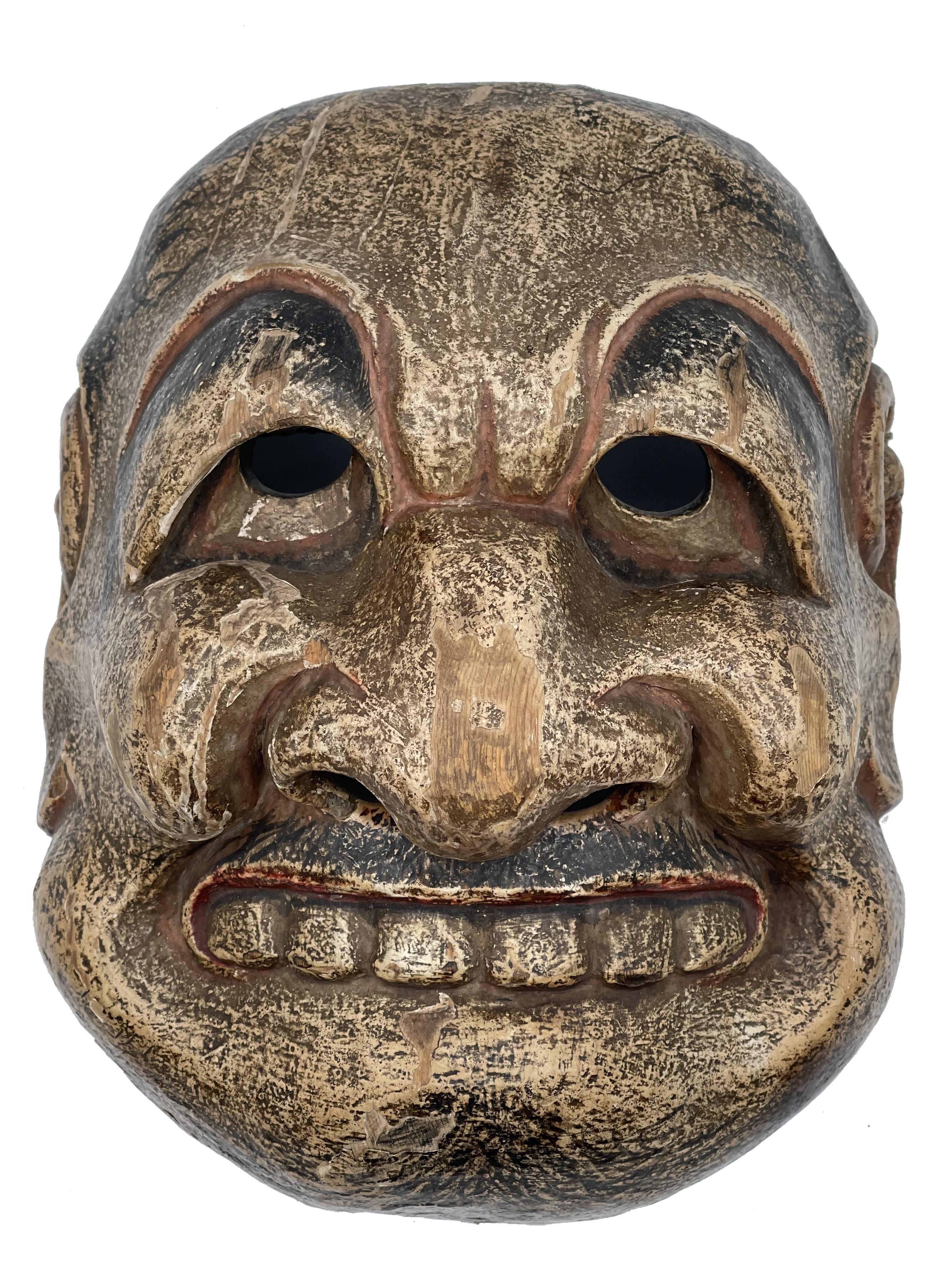 Masque de gardien japonais de la période Edo, vers 1750                                                                     

DIMENSIONS :
Hauteur : 8,5 pouces
Largeur : 7 pouces
Profondeur : 4,5 pouces

À PROPOS DE
Puissant et extrêmement rare