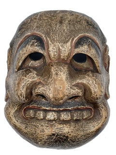 Japanese Edo Period Kyogen Mask o a Guardian, ca. 1750