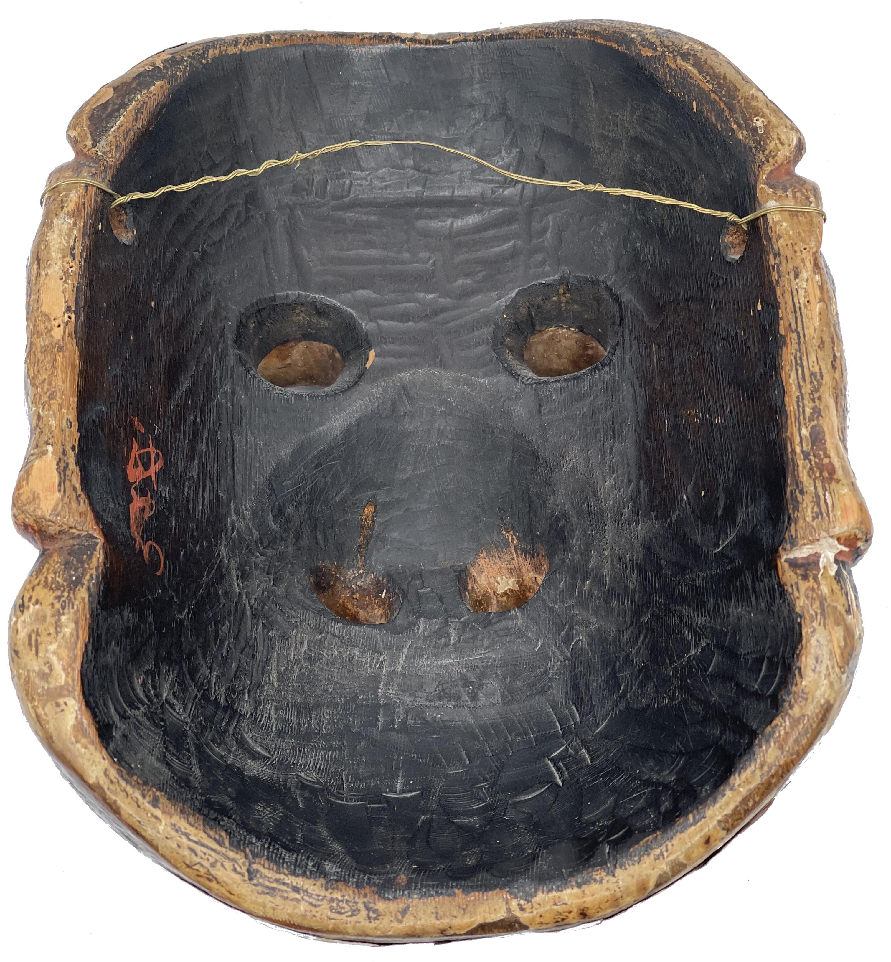 Sculpté à la main Masque de gardien japonais de la période Edo, vers 1750 en vente