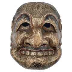 Japanese Edo Period Kyogen Mask o a Guardian, ca. 1750