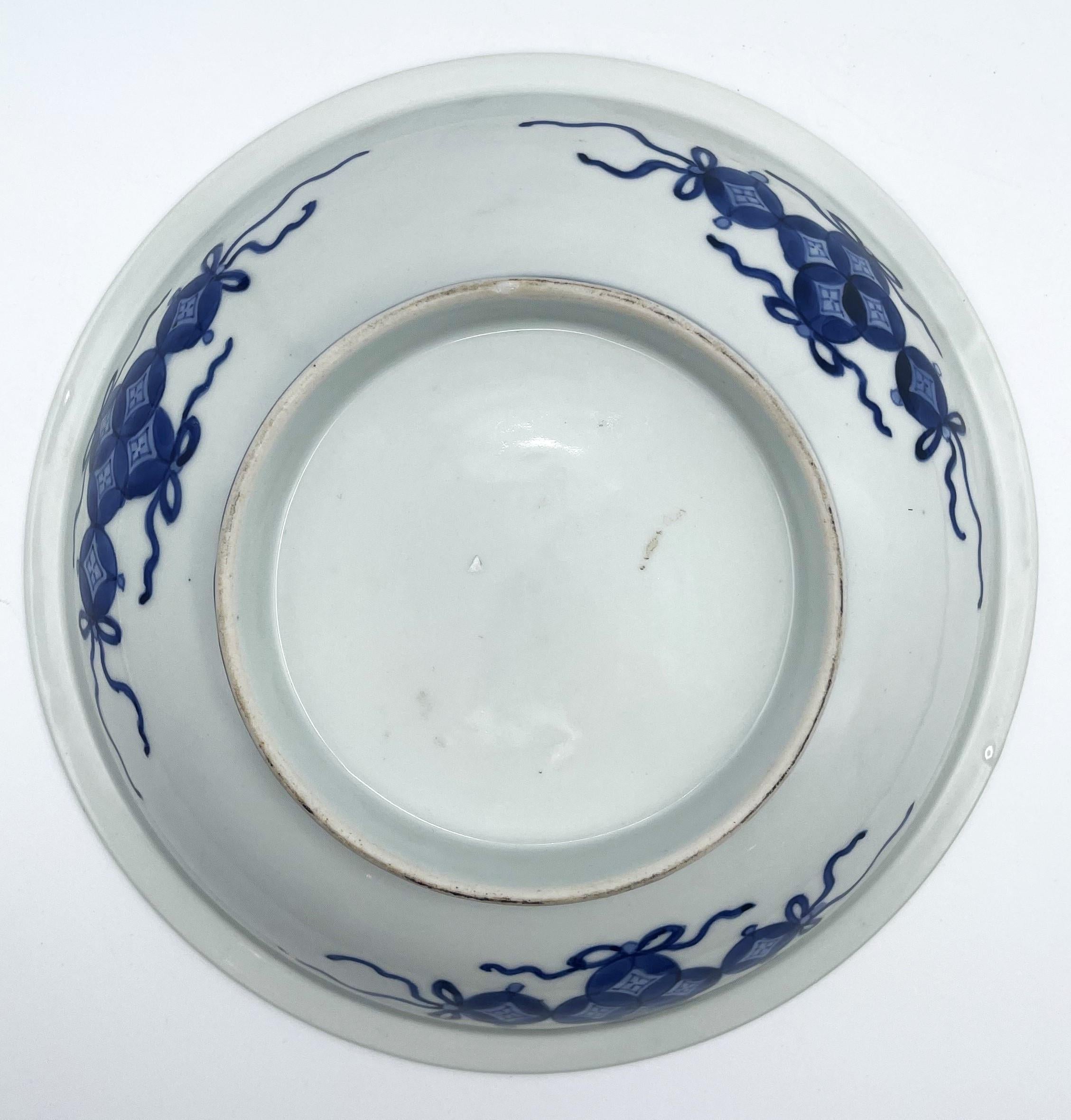 Plato Japonés de Porcelana Nabashima del Periodo Edo con Tres Botellas de Sake, Ca. 1850 en Bueno estado para la venta en New York, NY