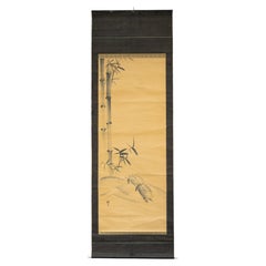 Rouleau de peinture japonais de la période Edo Ônishi Chinnen '1792 - 1851'.  Signature de l'artiste
