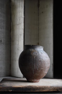 Cerámica Tokoname Japonesa del Periodo Edo Siglos XVII-XVIII / Jarrón de Cerámica Wabi-Sabi