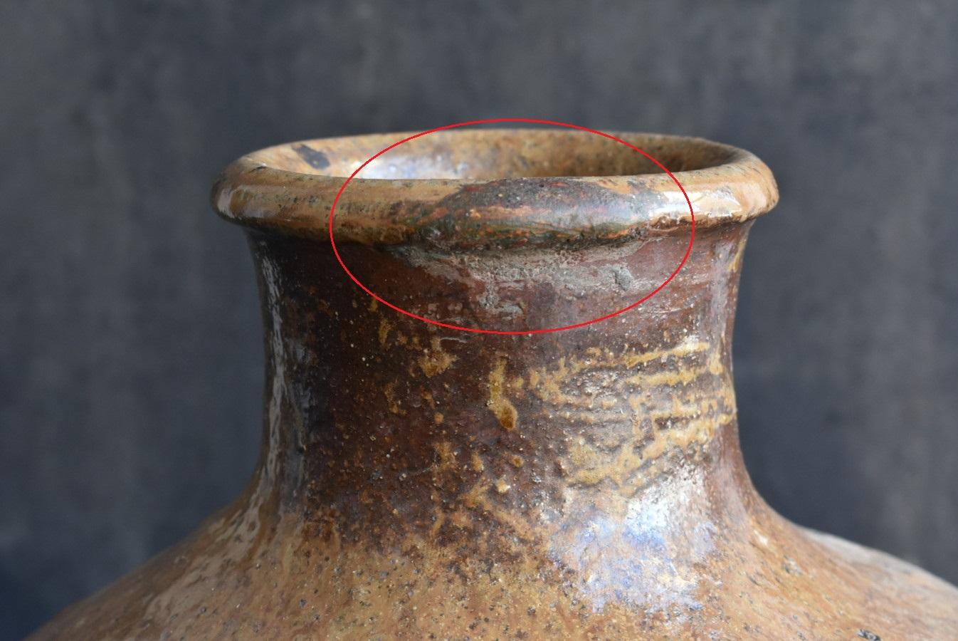 Japanische Vase aus der japanischen Edo-Periode/17. bis 19. Jahrhundert/Antike Vase/Naturglasur 6