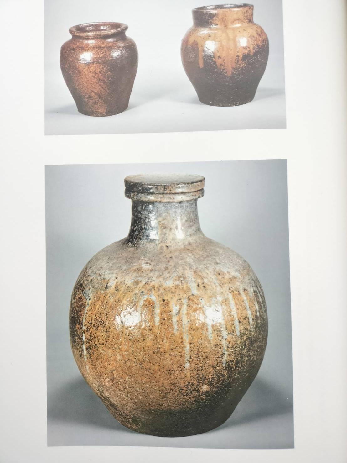 Japanische Vase aus der japanischen Edo-Periode/17. bis 19. Jahrhundert/Antike Vase/Naturglasur 12