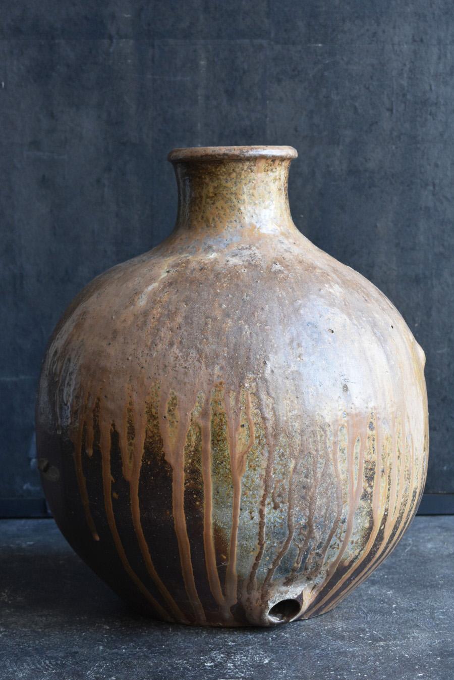 Japanische Vase aus der japanischen Edo-Periode/17. bis 19. Jahrhundert/Antike Vase/Naturglasur im Zustand „Gut“ in Sammu-shi, Chiba