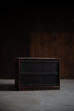 Japanese Edo Period Wabi-Sabi Kendon Cabinet, Primitive Sugi Cedar Storage Box