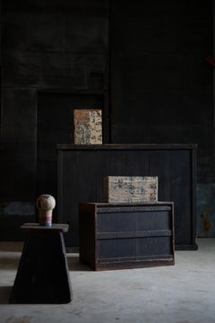 Armoire Kendon Wabi-Sabi de la période Edo, Boîte de rangement primitive en cèdre Sugi