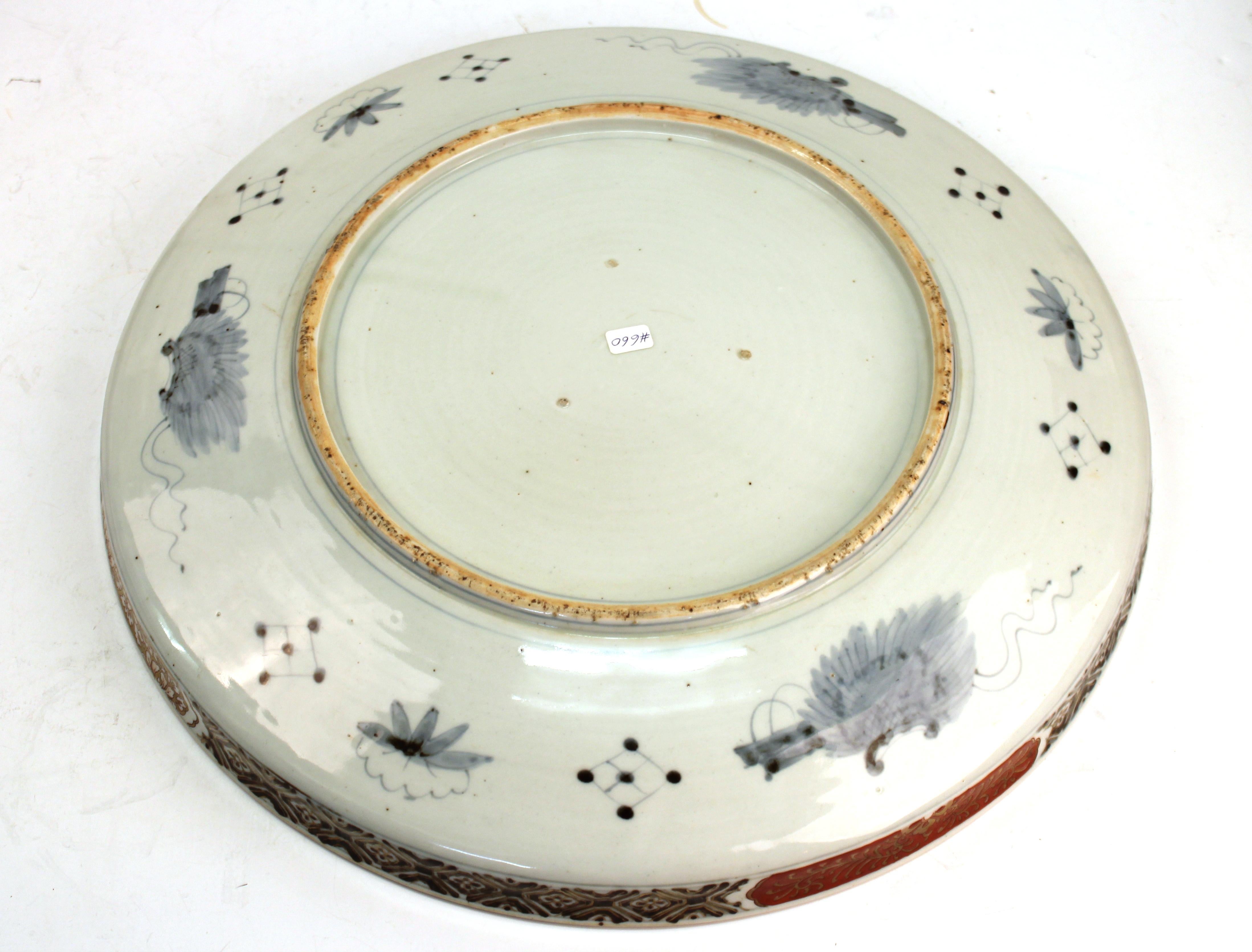 Japanese Meiji Porcelain Charger with Fish Theme For Sale 9