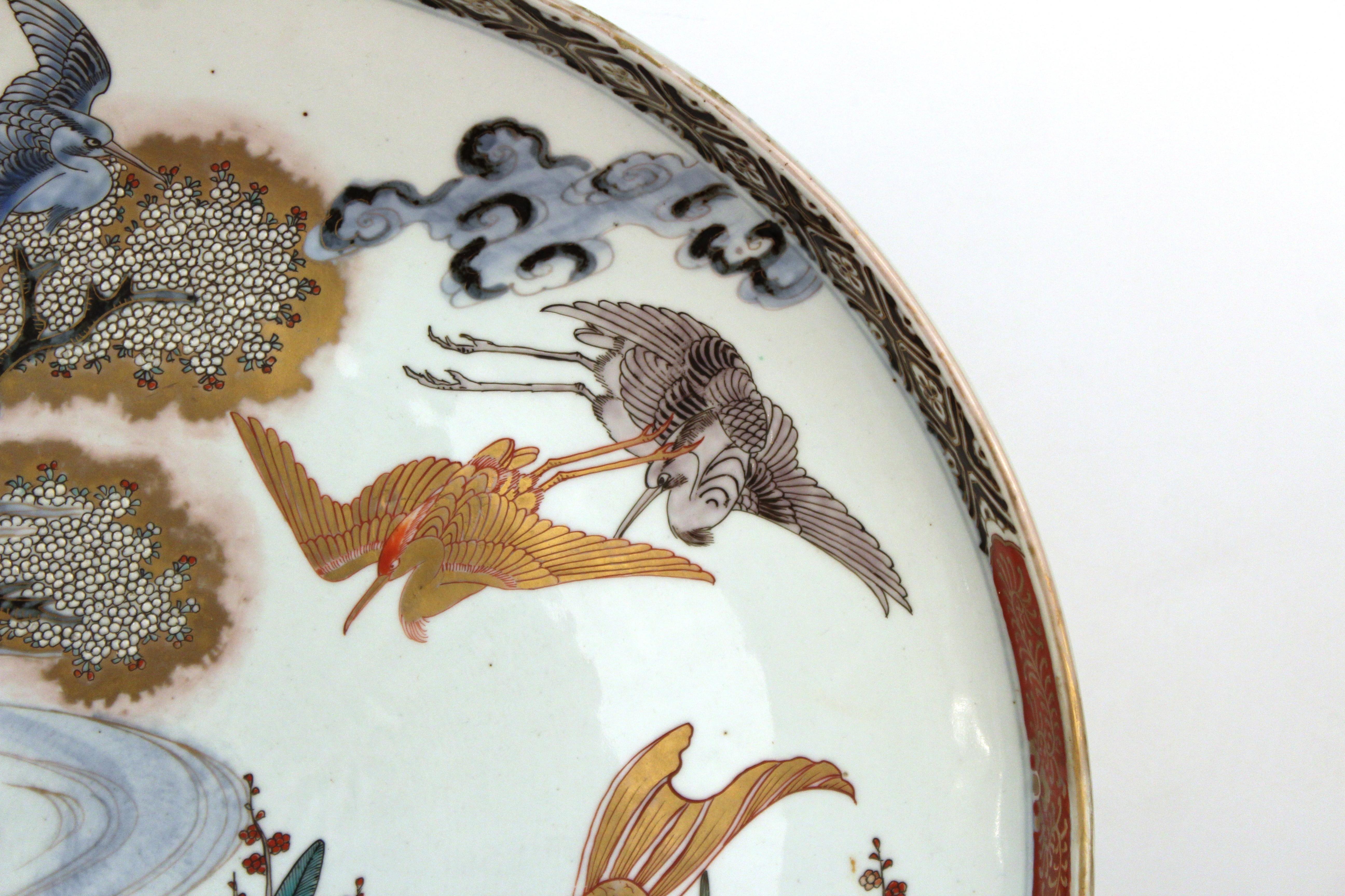 19th Century Japanese Meiji Porcelain Charger with Fish Theme For Sale