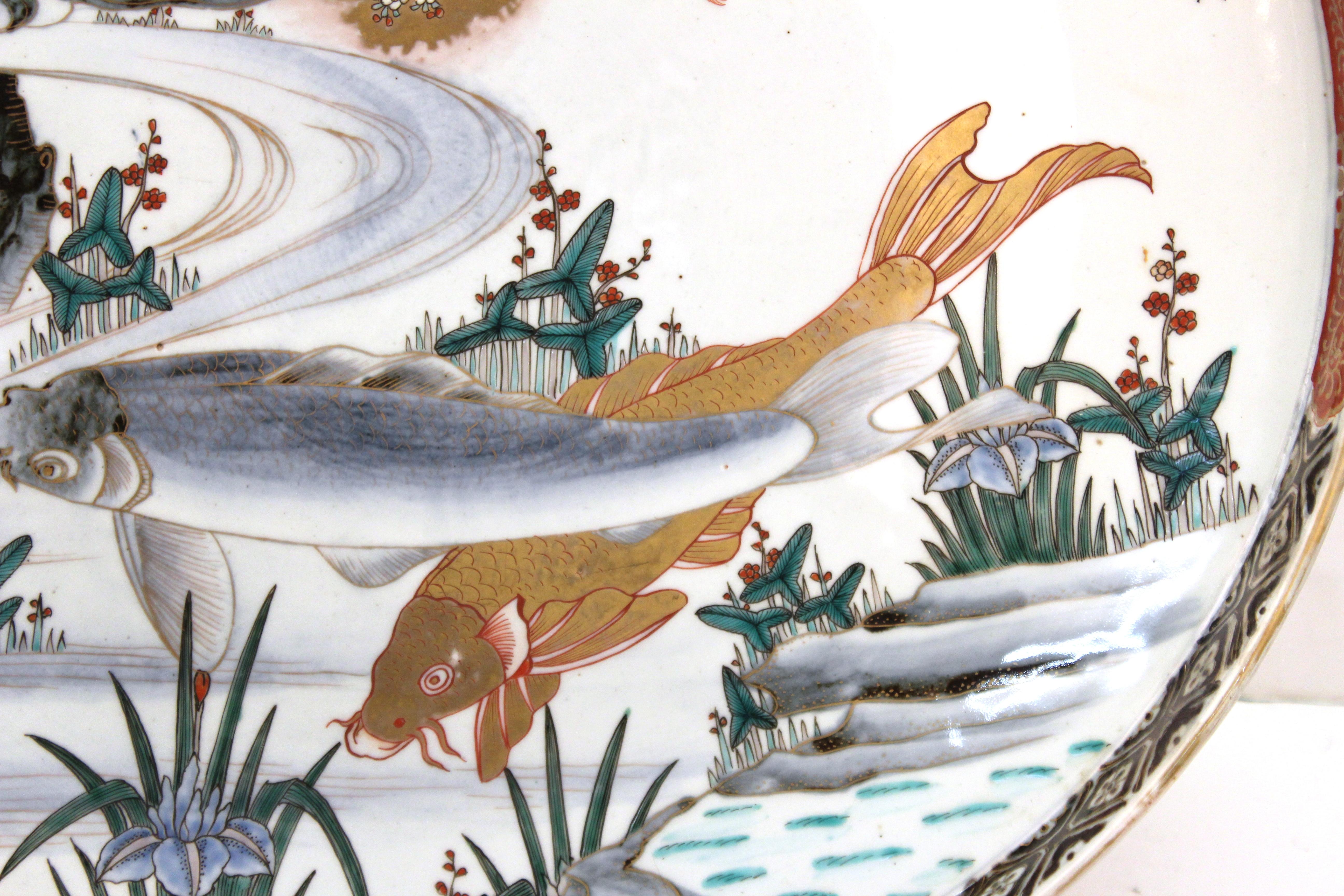 Japanische Meiji-Porzellanschale mit Fischthema aus Japan (19. Jahrhundert) im Angebot