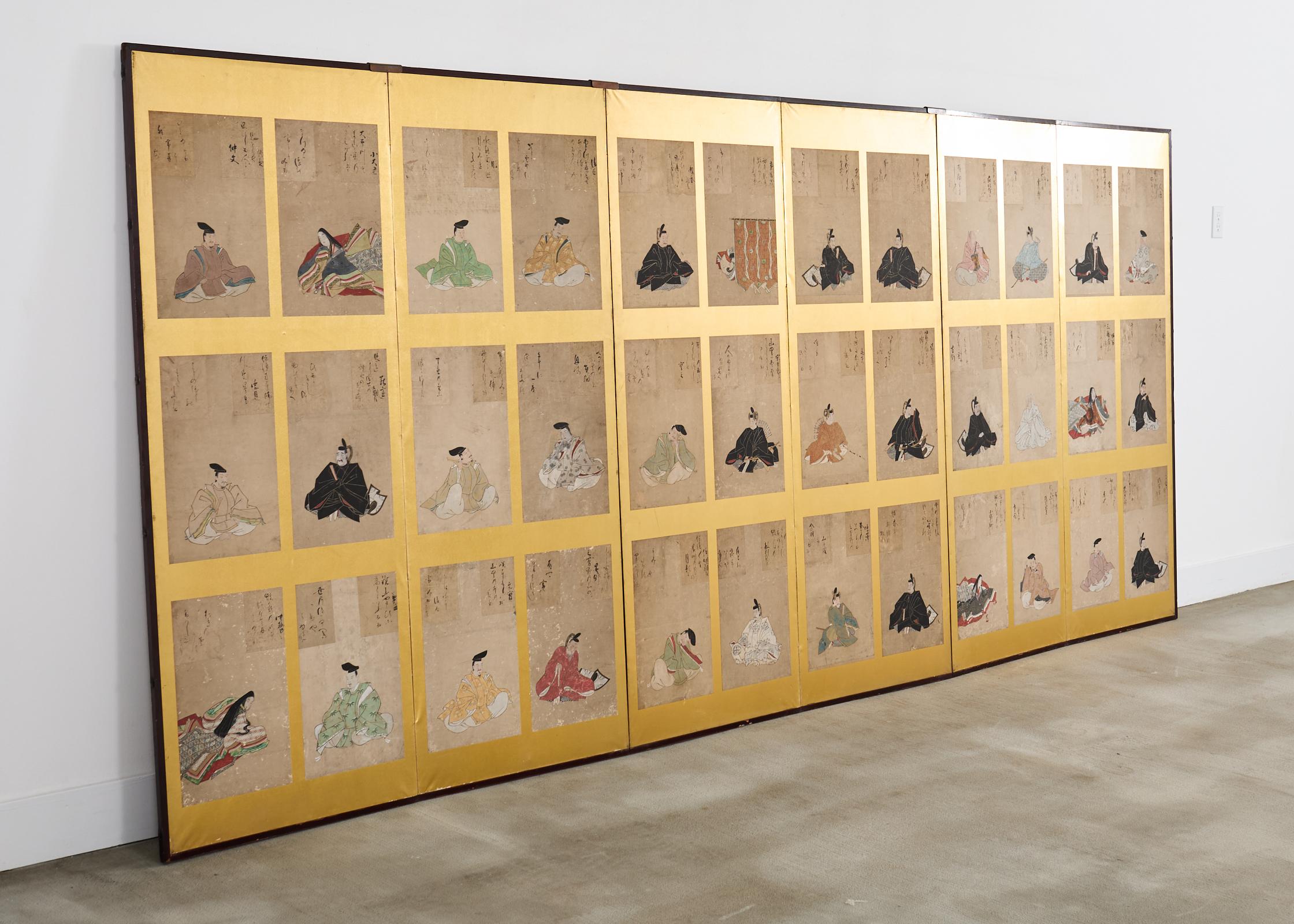 Japanese Edo Screen Portraits of the Thirty Six Immortal Poets en vente 3
