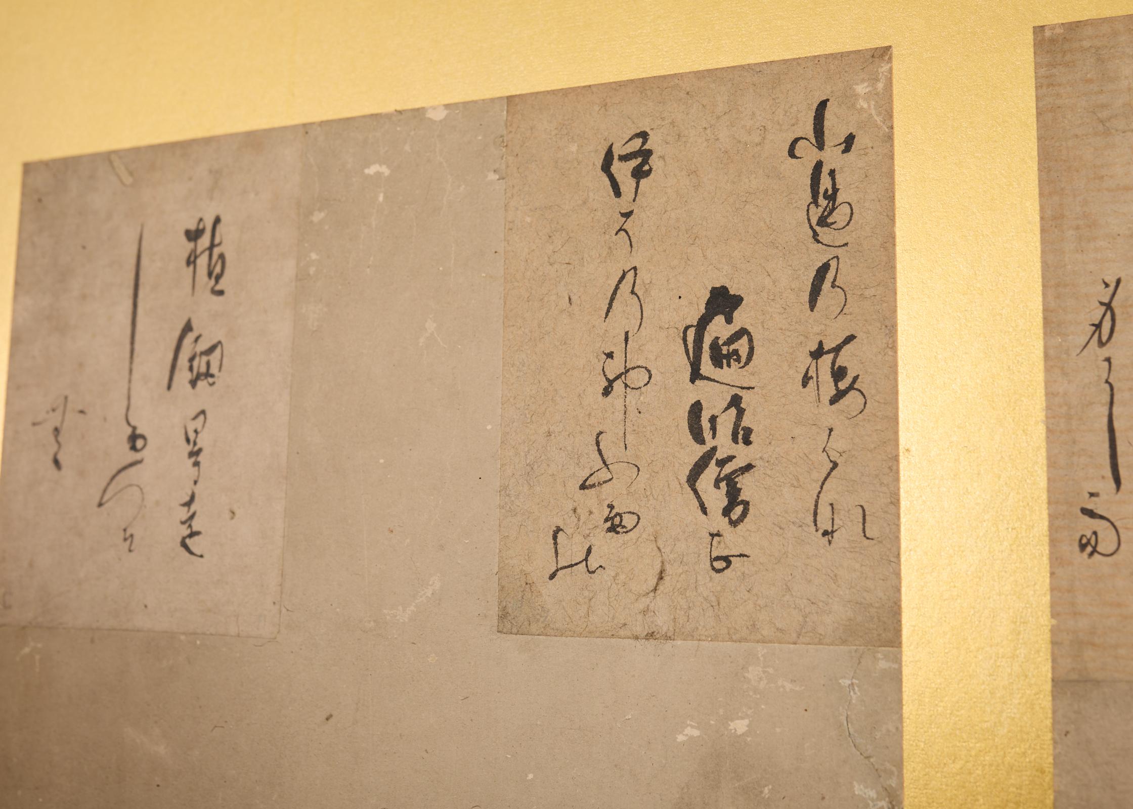 Japanese Edo Screen Portraits of the Thirty Six Immortal Poets en vente 4