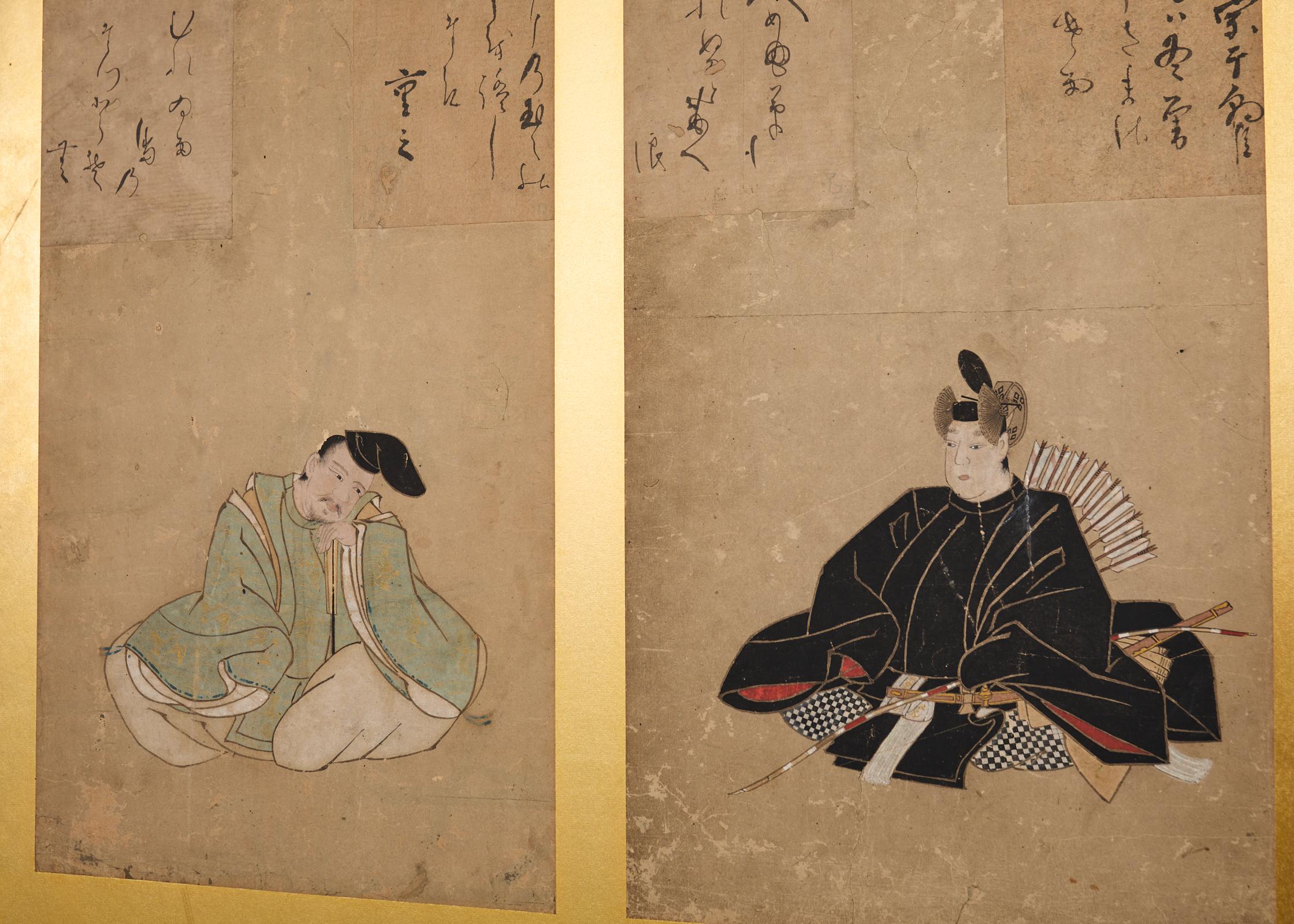 Japanese Edo Screen Portraits of the Thirty Six Immortal Poets en vente 5