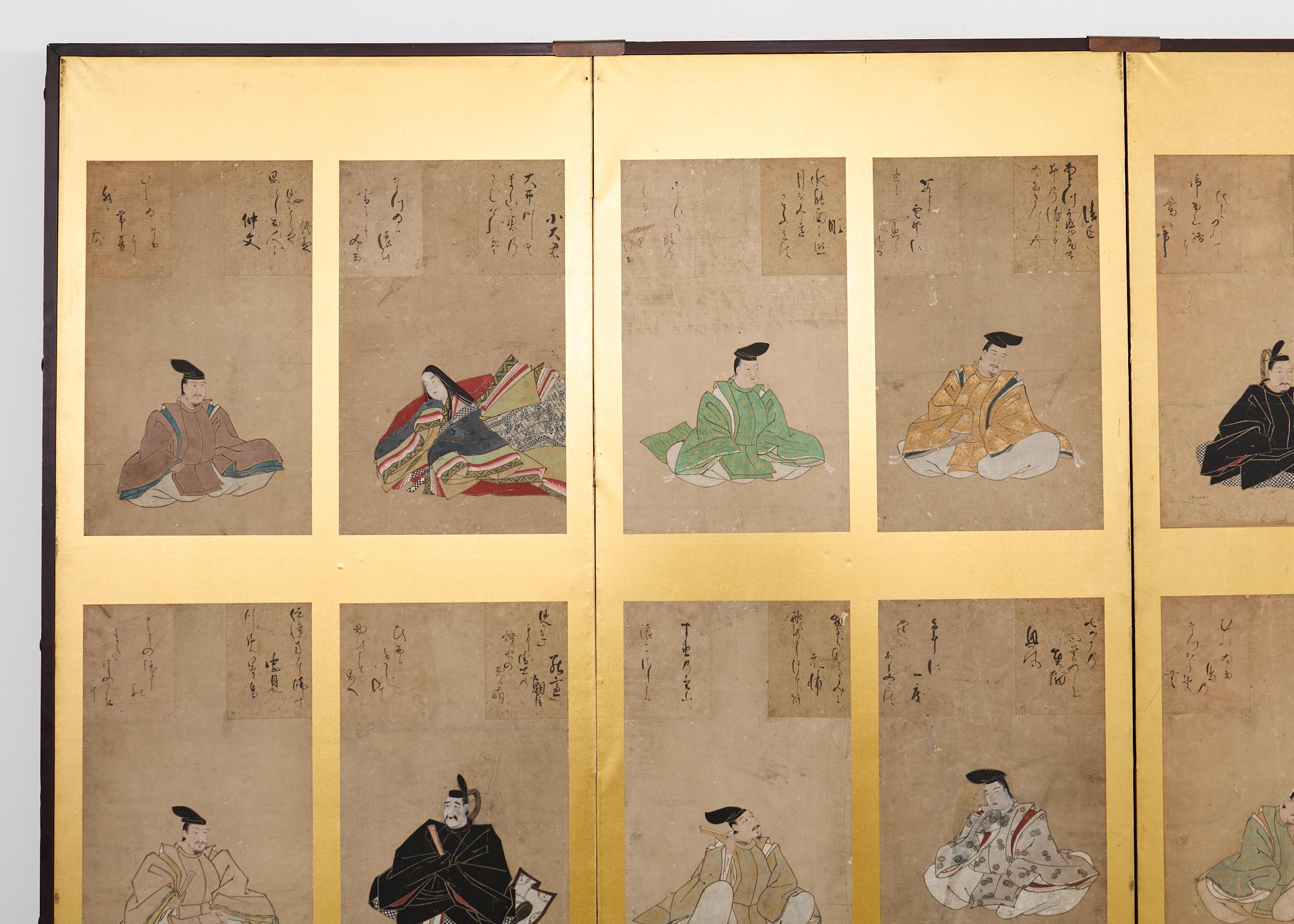 Japanese Edo Screen Portraits of the Thirty Six Immortal Poets en vente 7